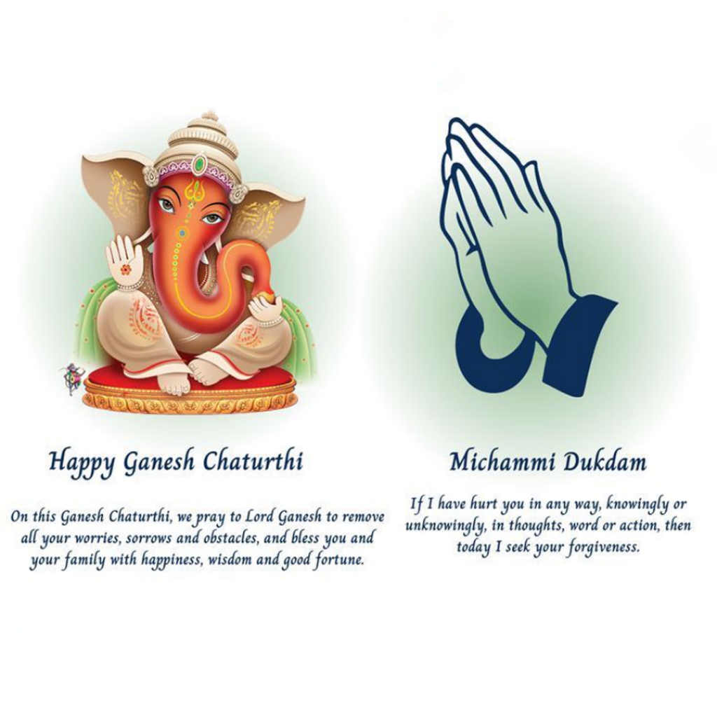 Samvatsari