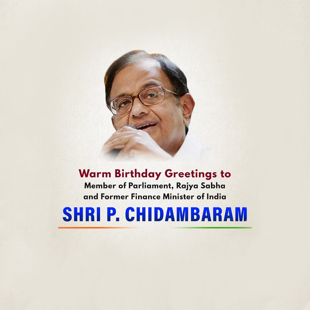P Chidambaram Birthday