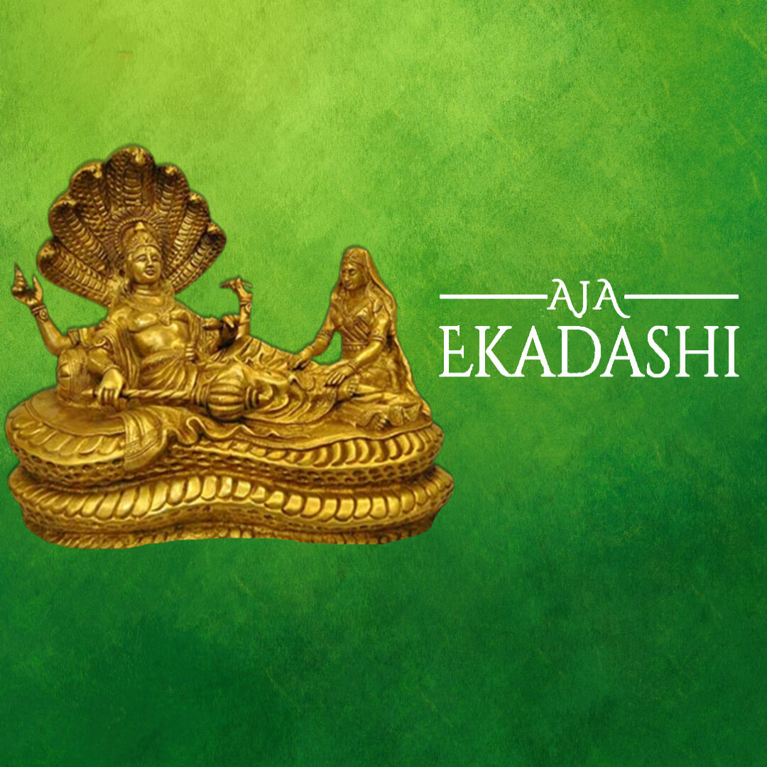 Aja Ekadashi