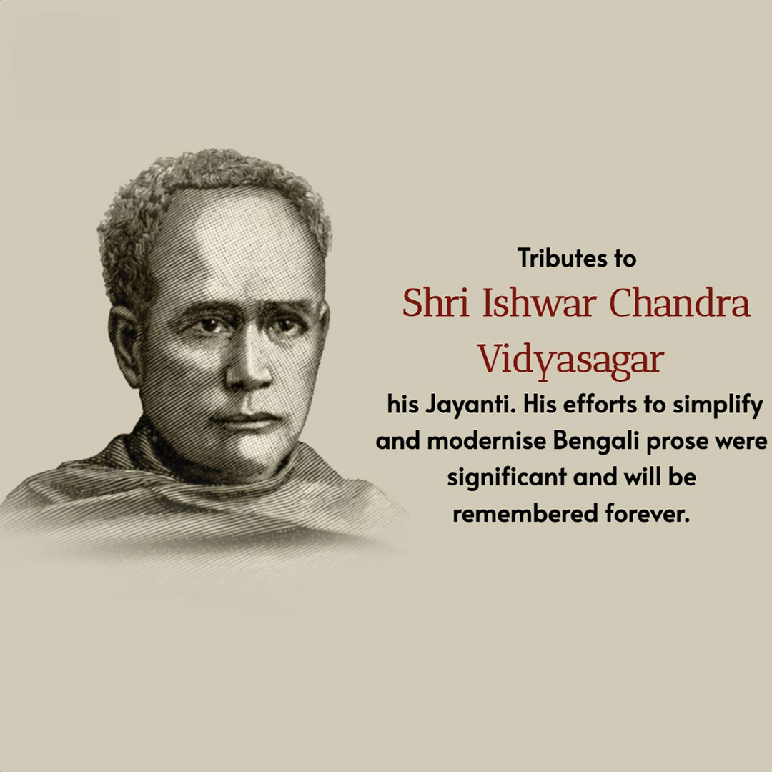 Ishwar Chandra Vidyasagar Jayanti