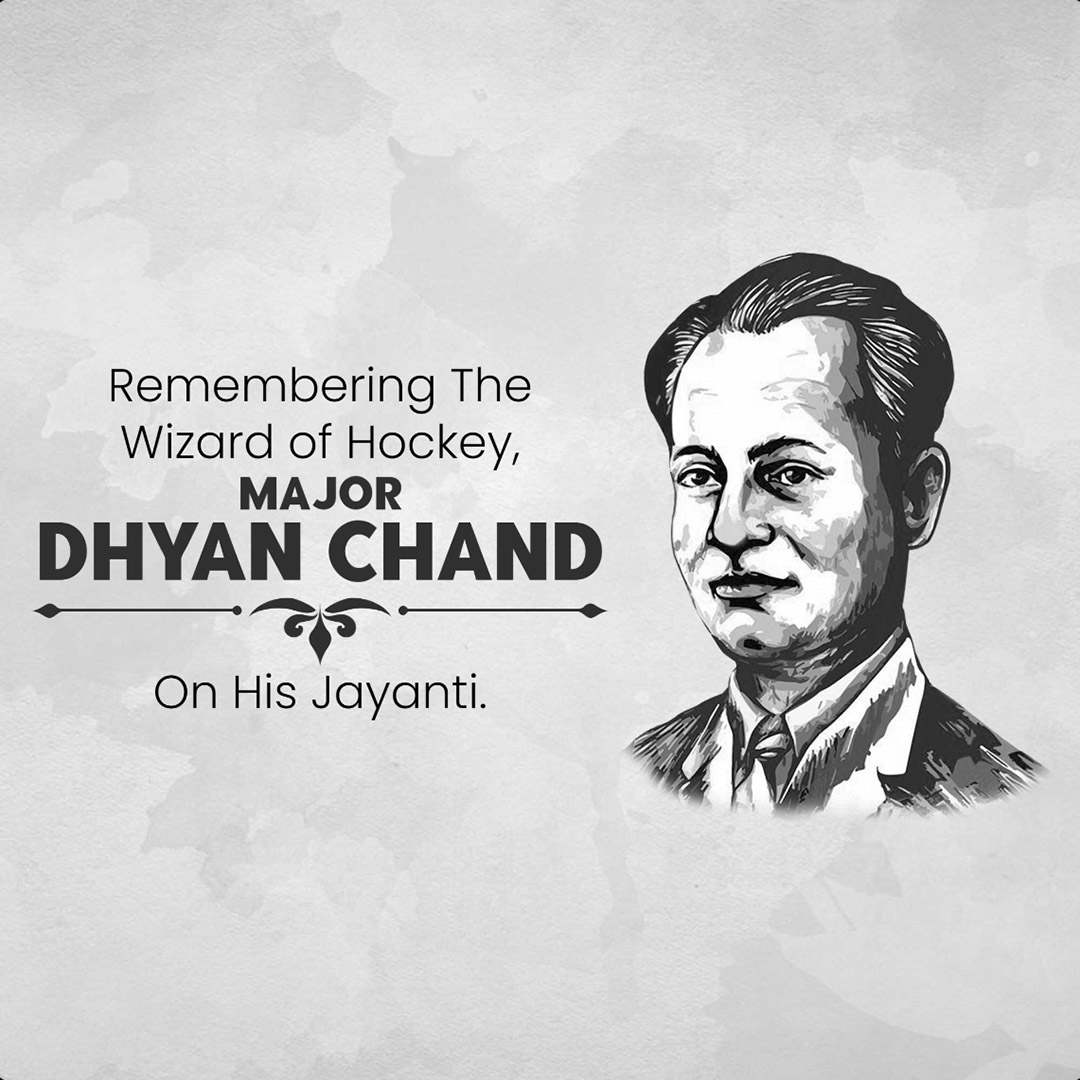 Major Dhyanchand Ji Jayanti