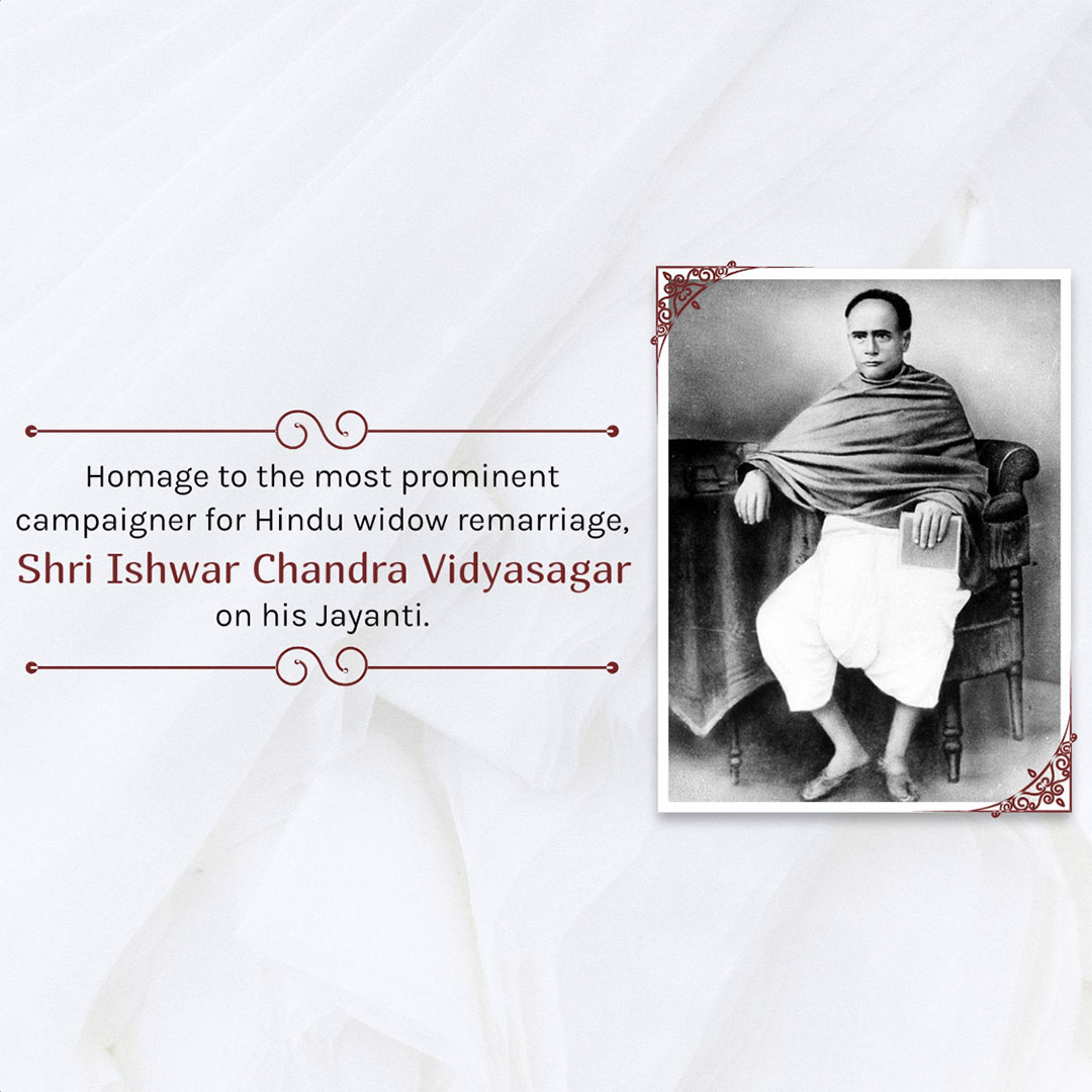 Ishwar Chandra Vidyasagar Jayanti