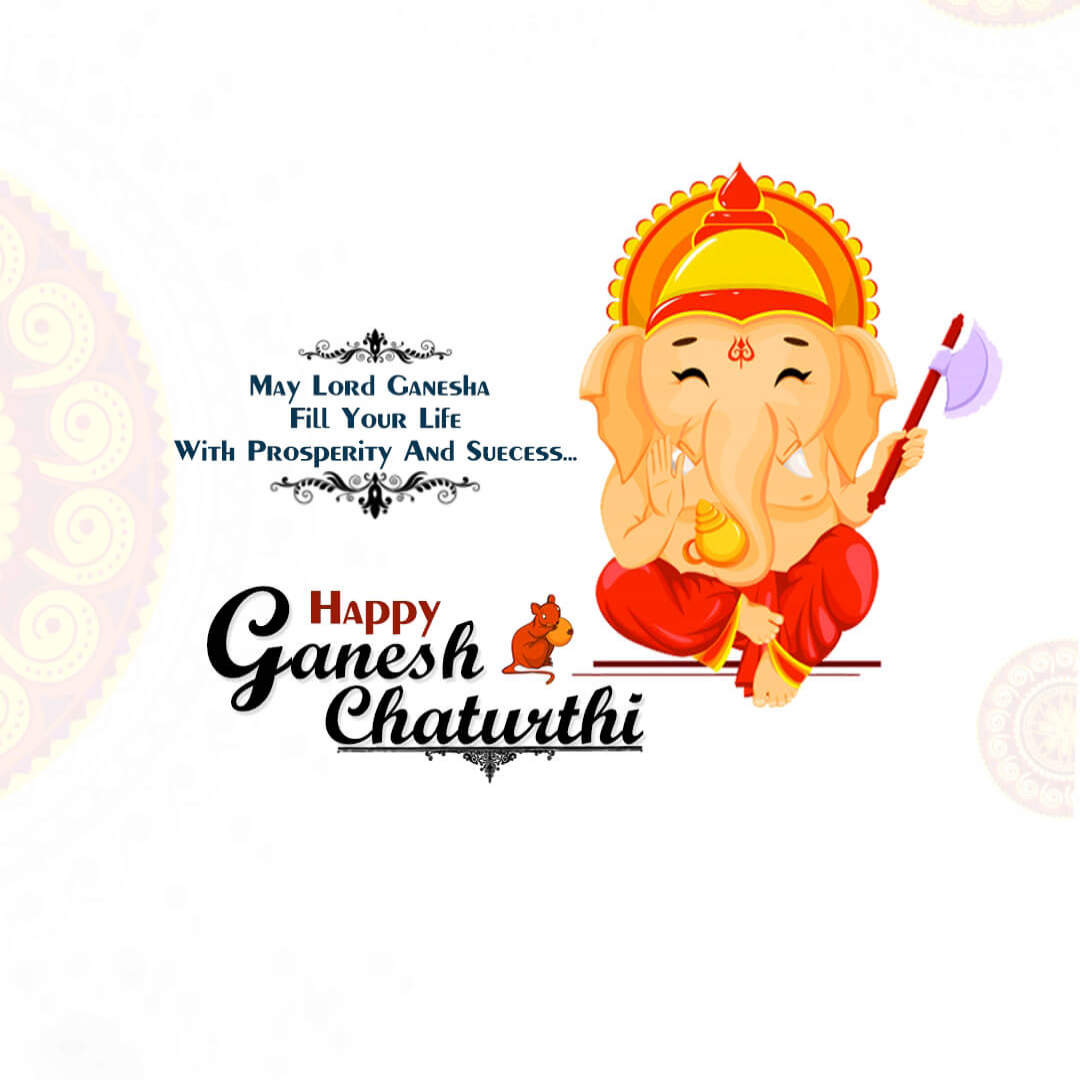 Ganesh Chaturthi