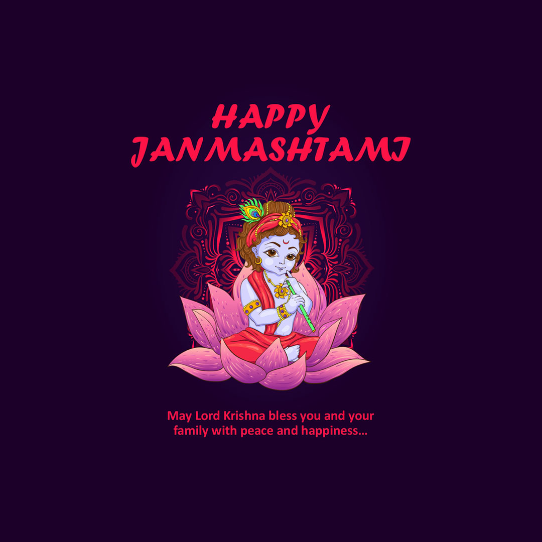 Krishna Janmashtami