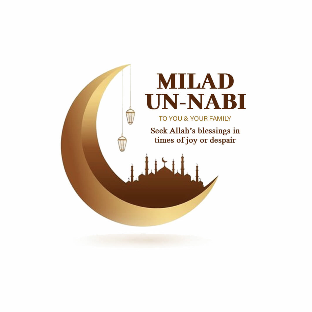 Eid E Milad Un Nabi