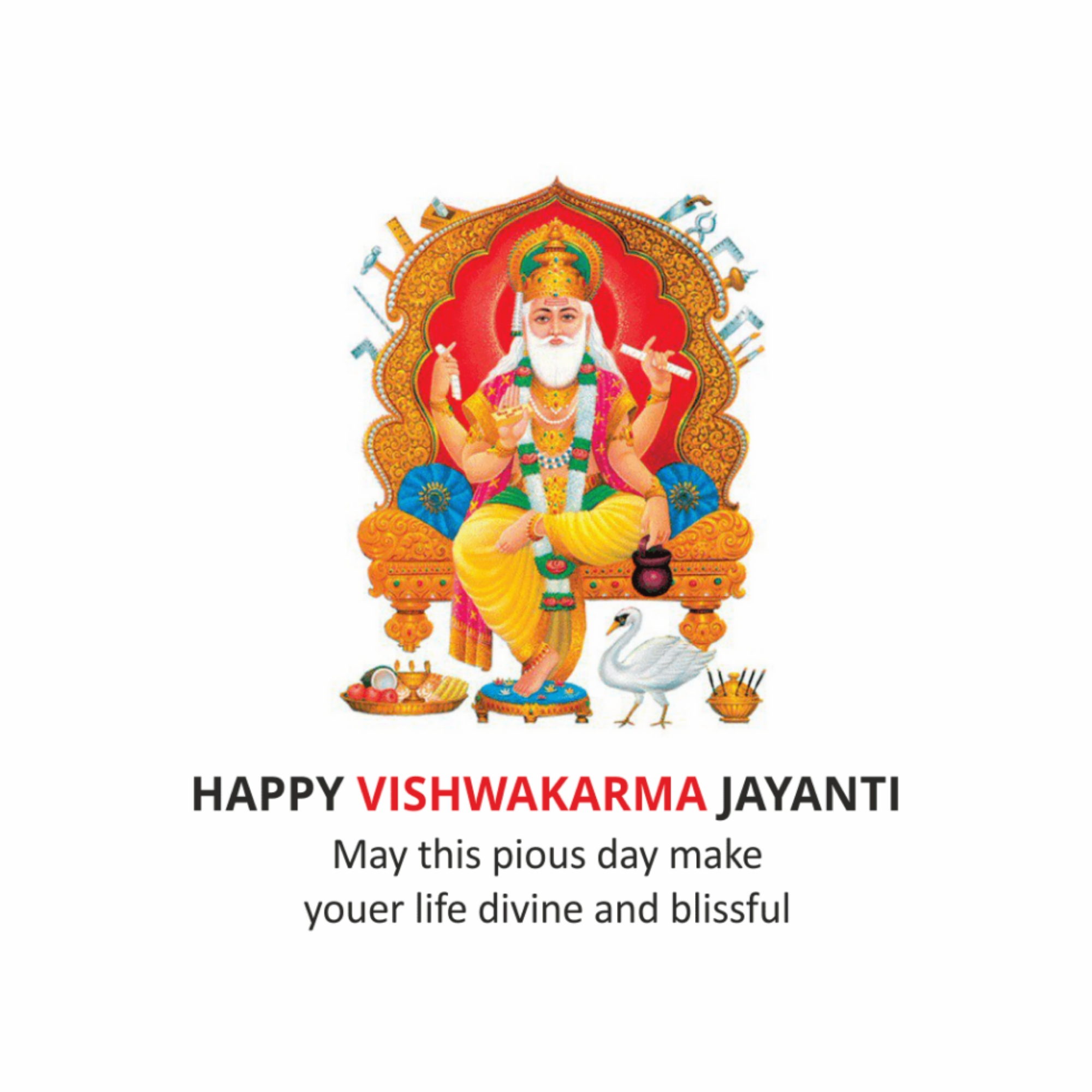 Vishwakarma Jayanti