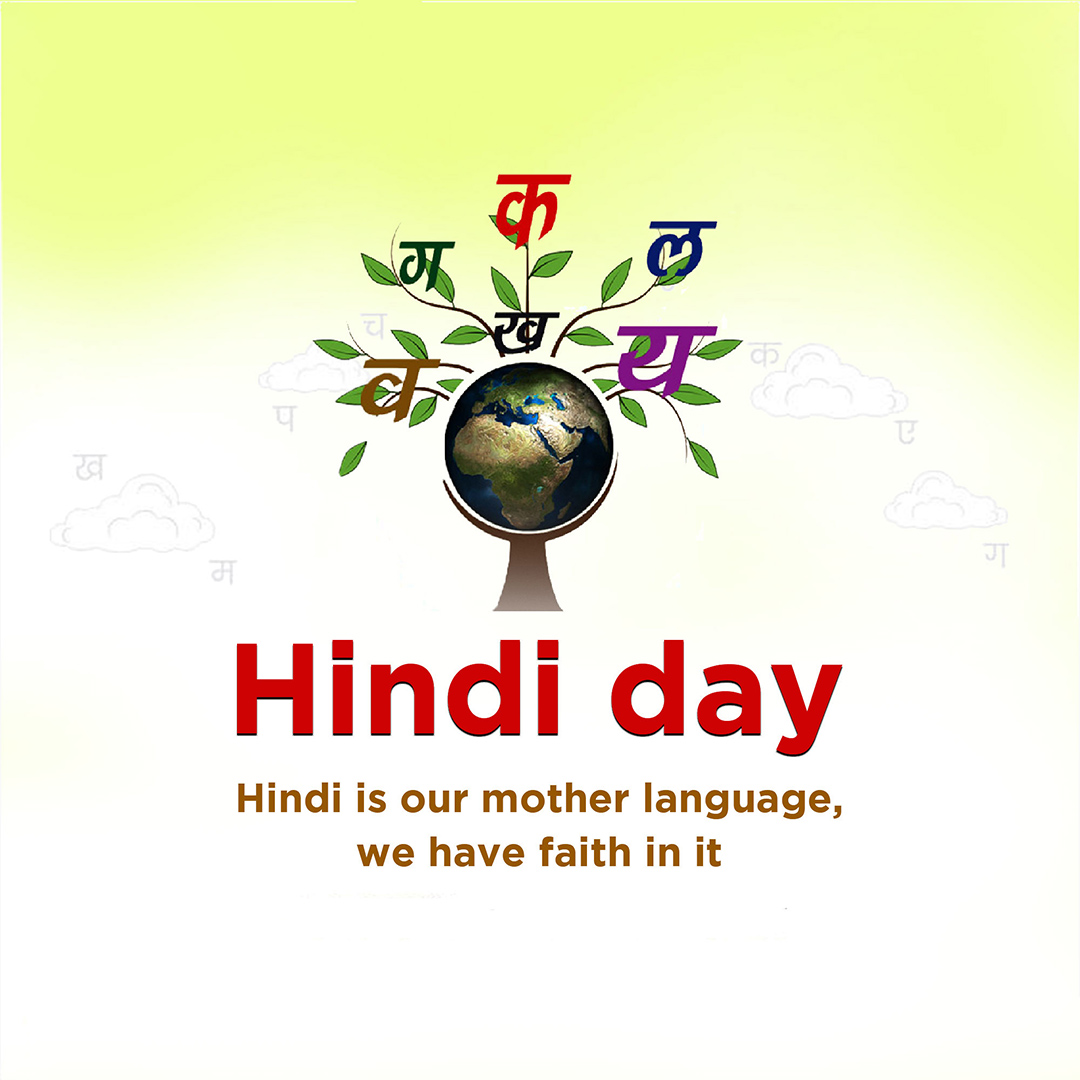 Happy Hindi Day