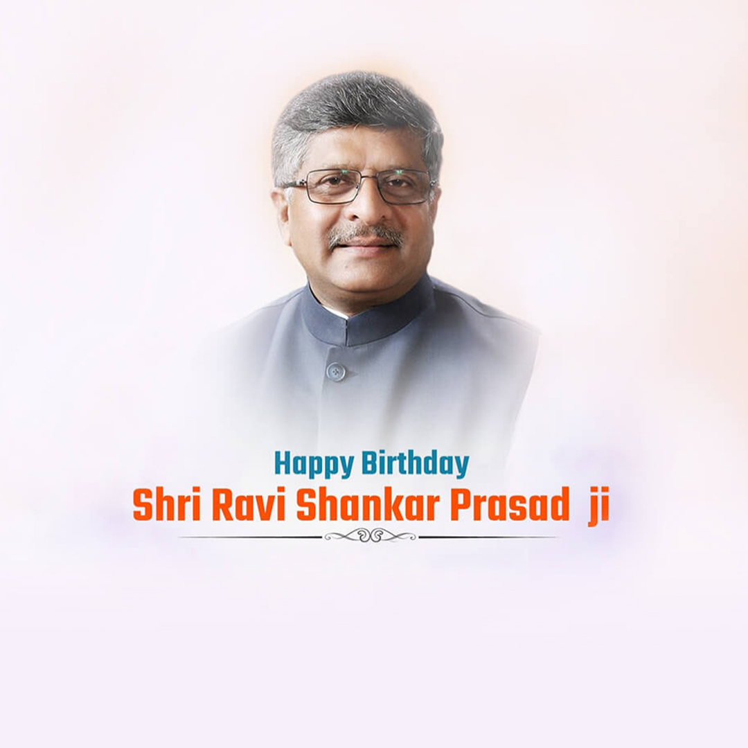 Ravi Shankar Prashad Happy Birthday