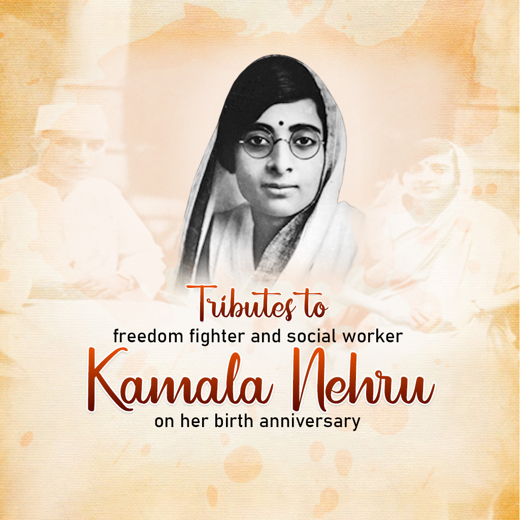 Kamla Nehru Birth Anniversary