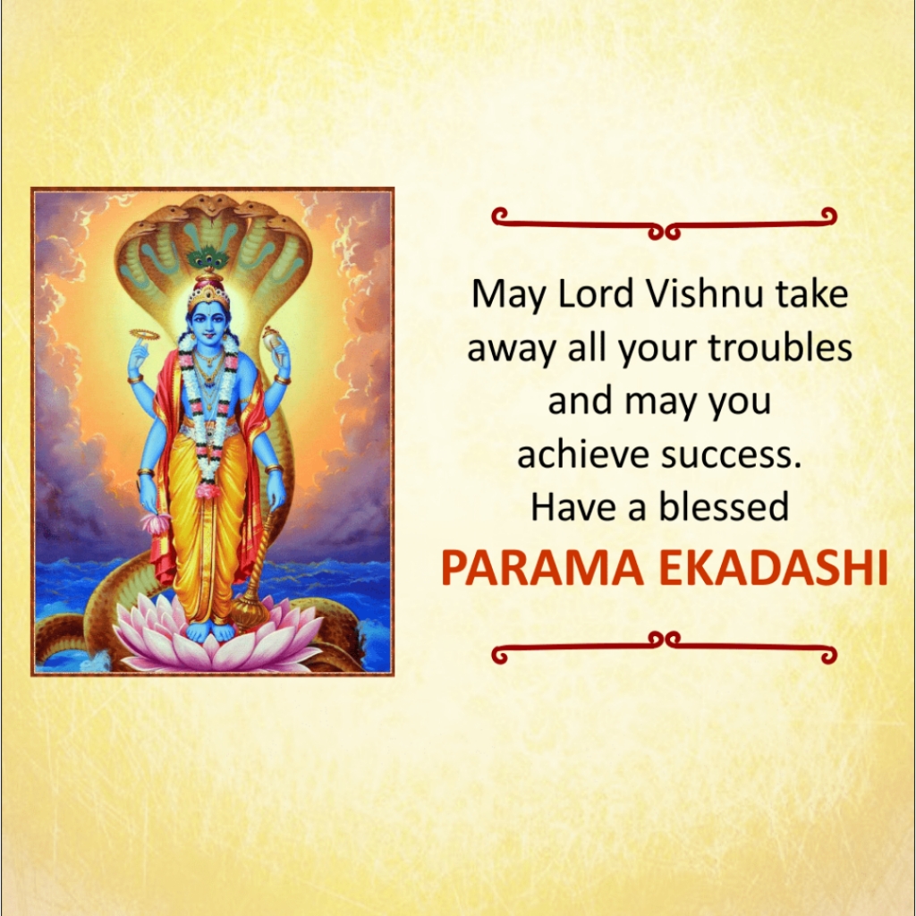 Parama Ekadashi