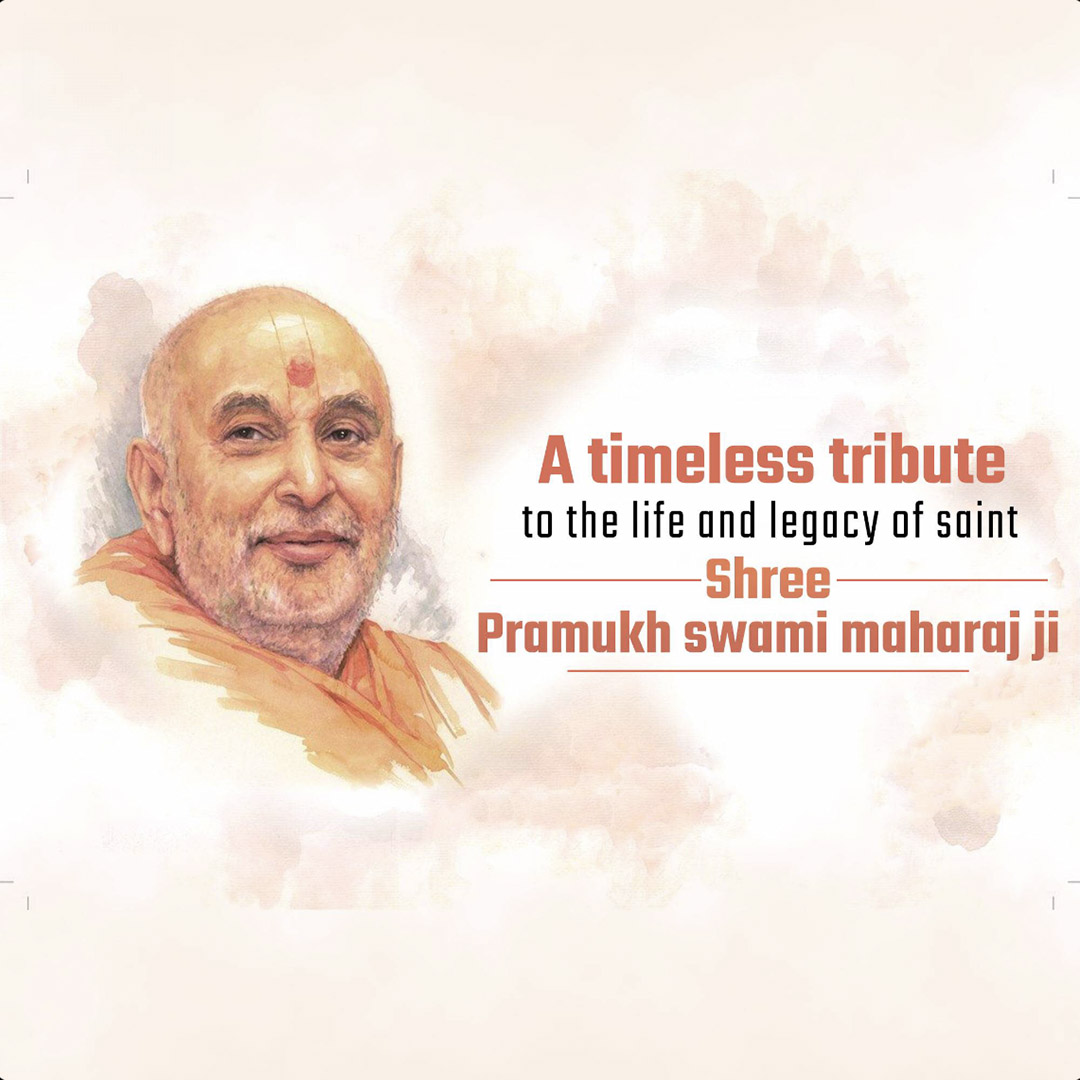 Pramukh Swami Maharaj Death Anniversary