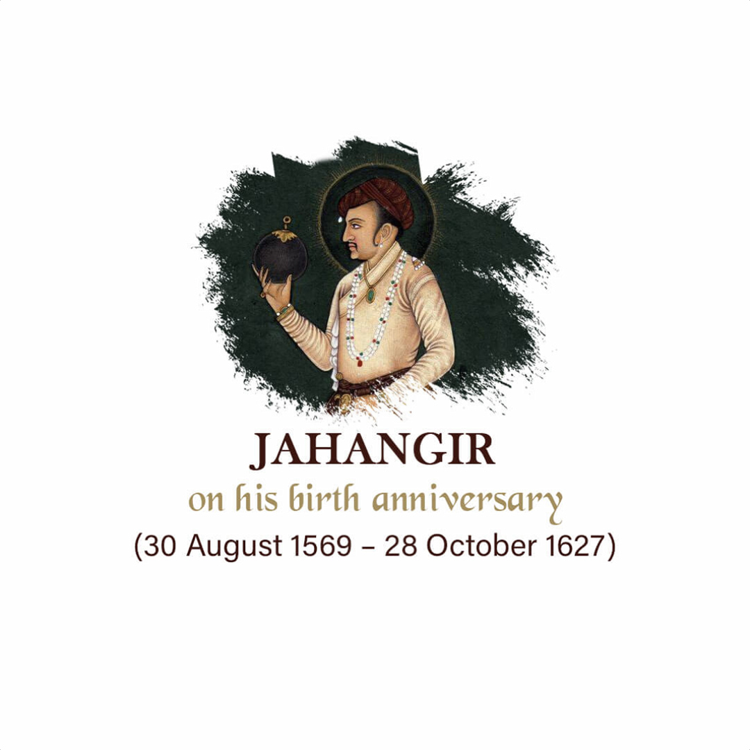 Jahagir Birth Anniversary