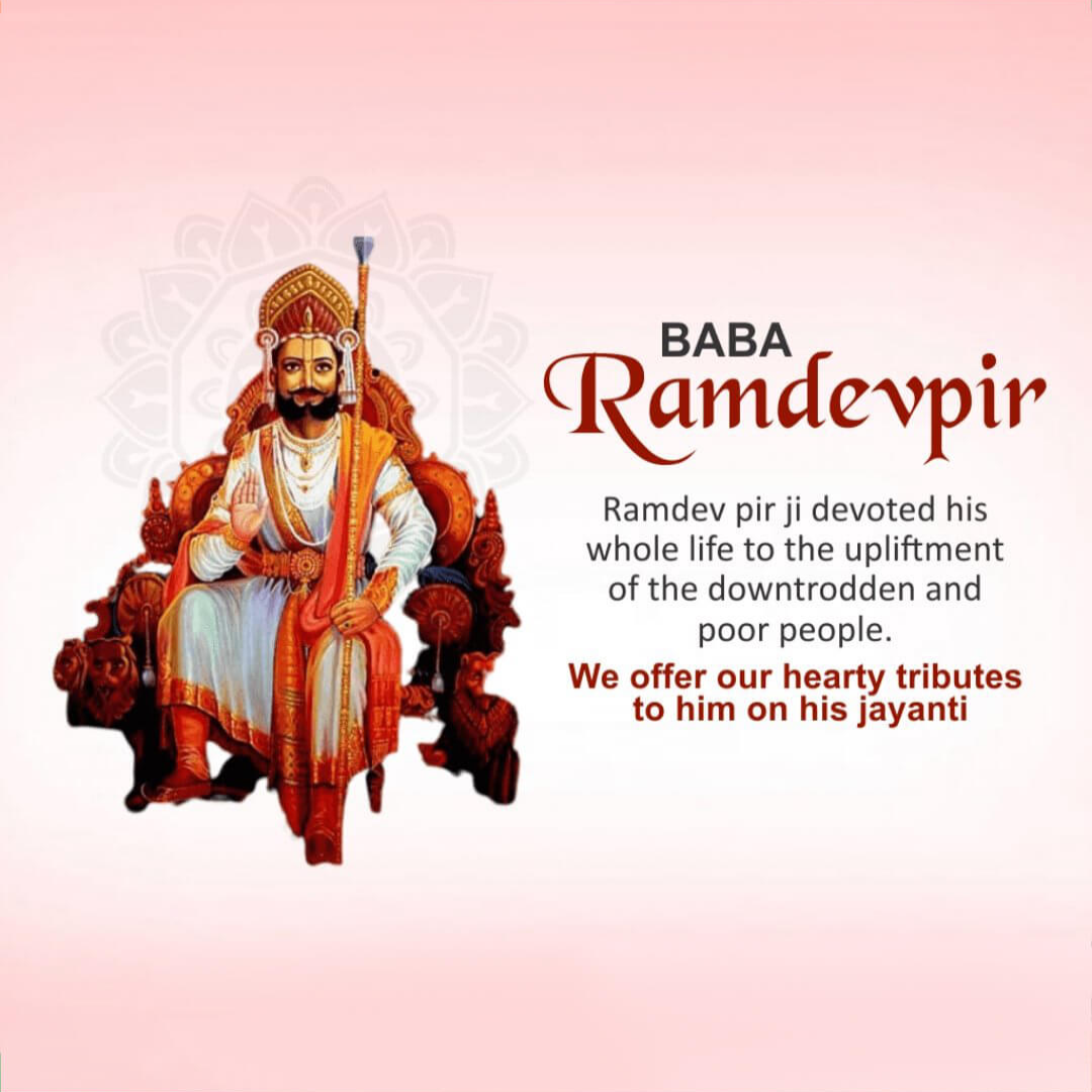 Ramdev Pir Navratri