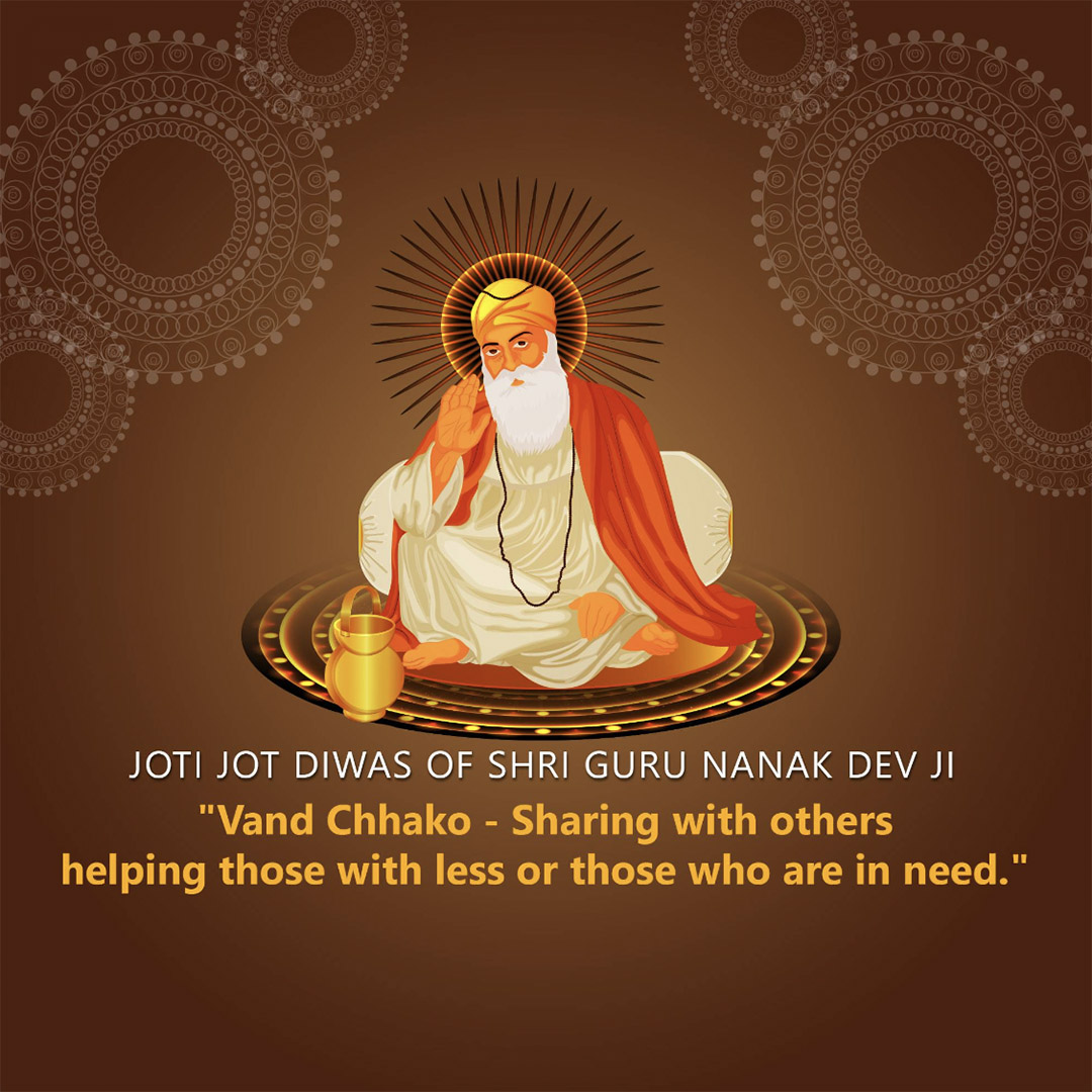 Guru Nanak Dev Ji Punyatithi