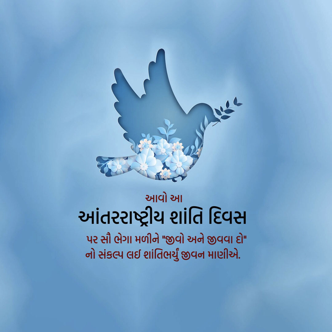 World Peace Day