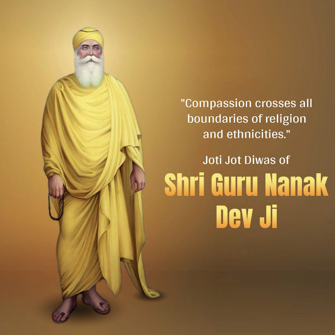 Guru Nanak Dev Ji Punyatithi