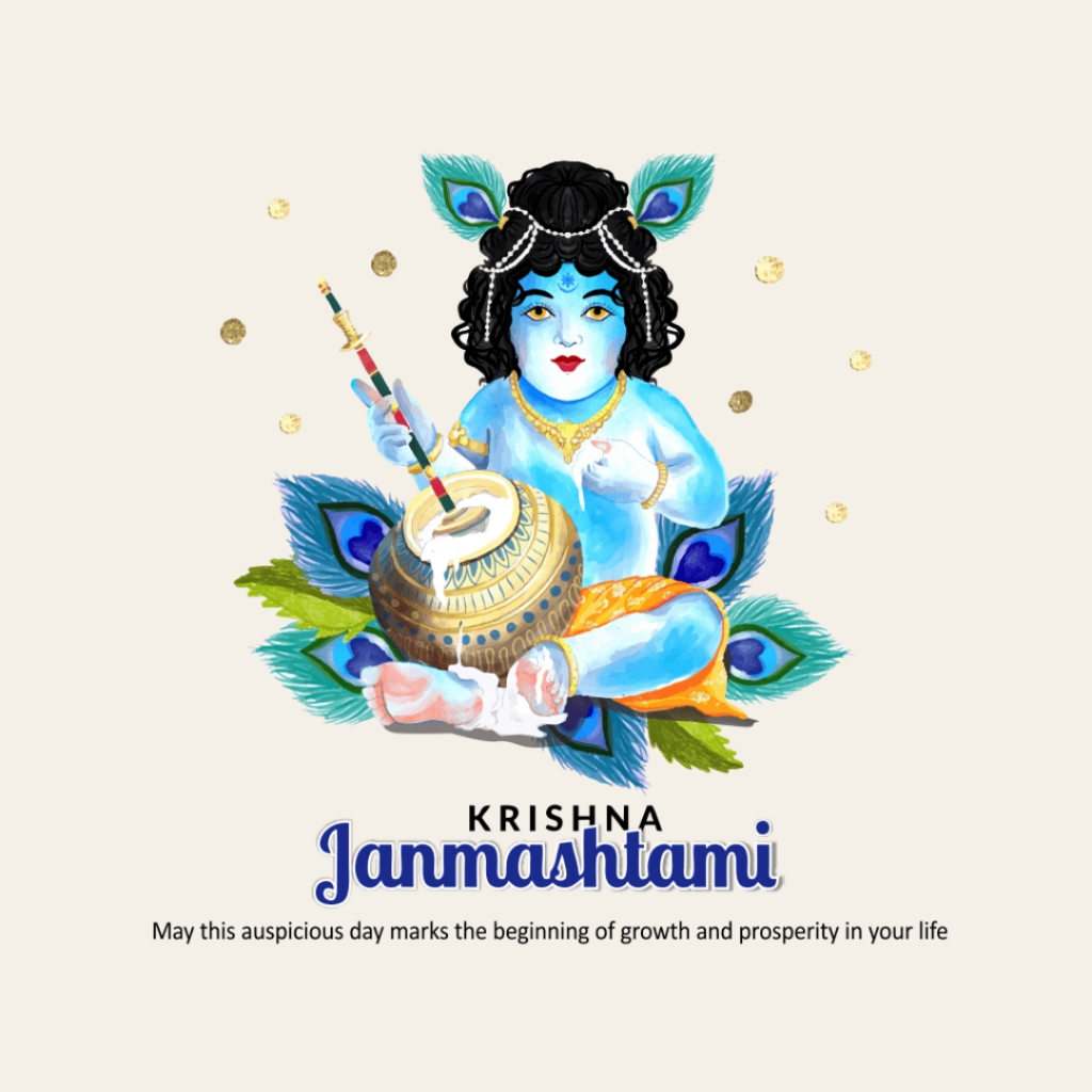 Krishna Janmashtami