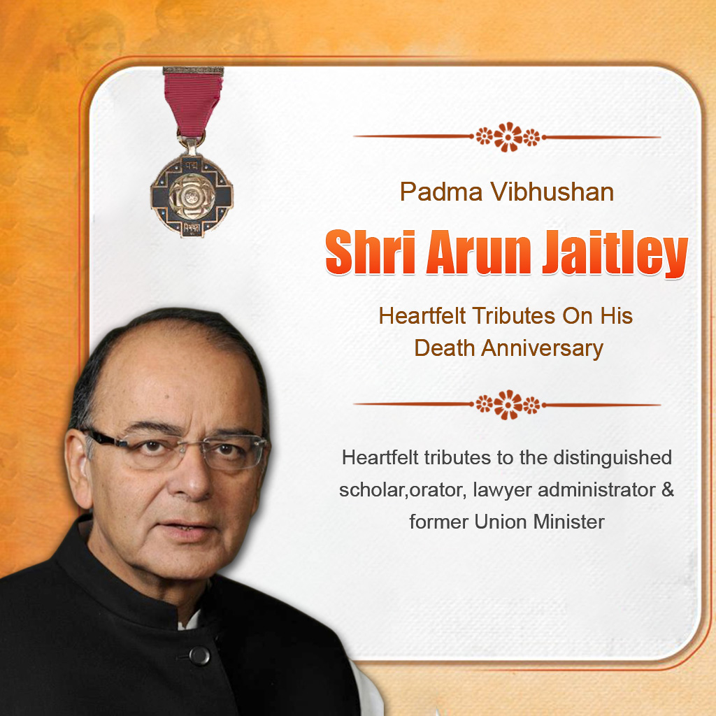 Arun Jaitley Death Anniversary