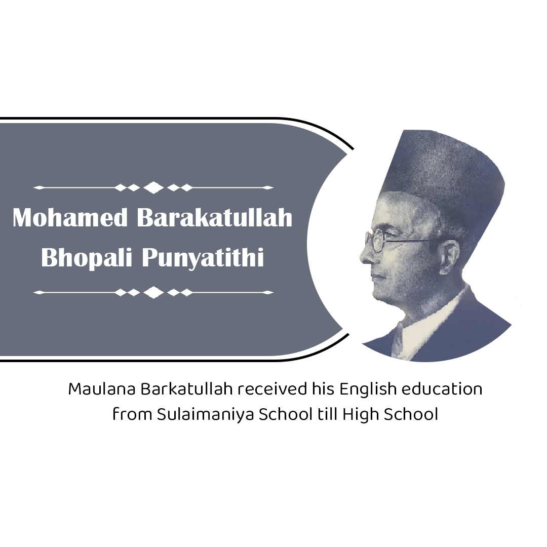 Mohamed Barakatullah Bhopali Punyatithi