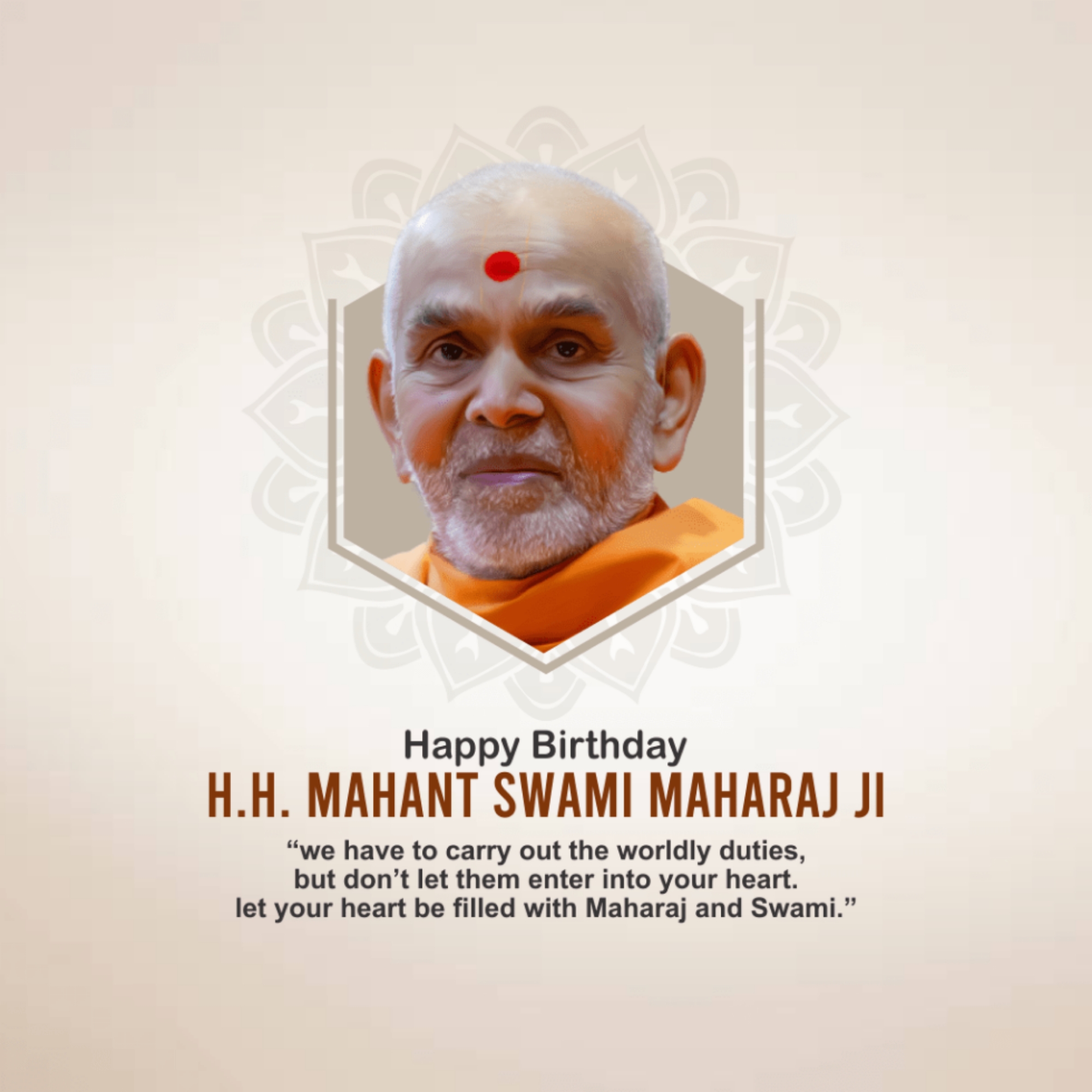 Mahant Swami Maharaj Birthday