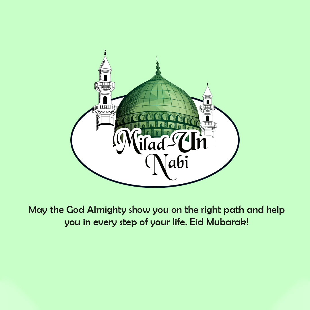 Eid E Milad Un Nabi