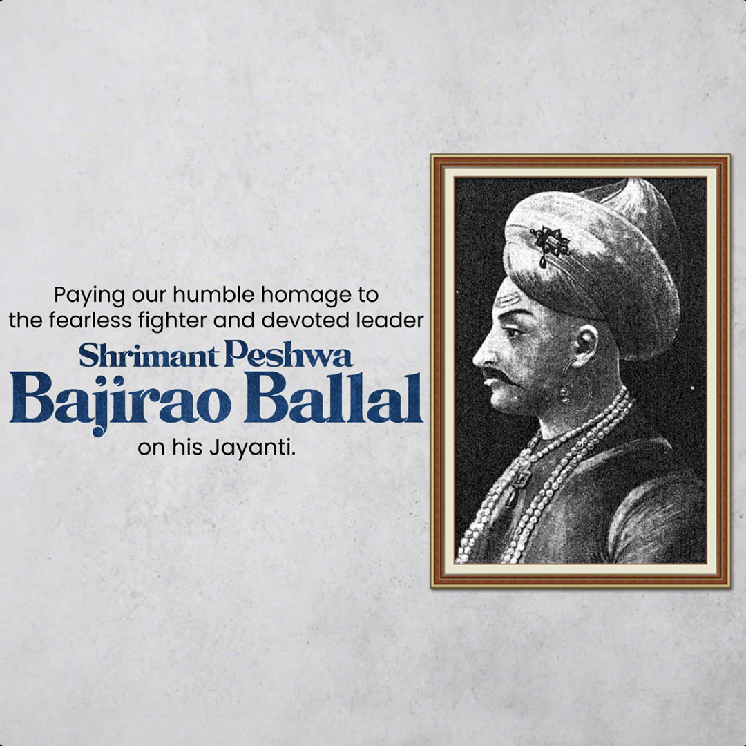 Peshwa Bajirao Jayanti