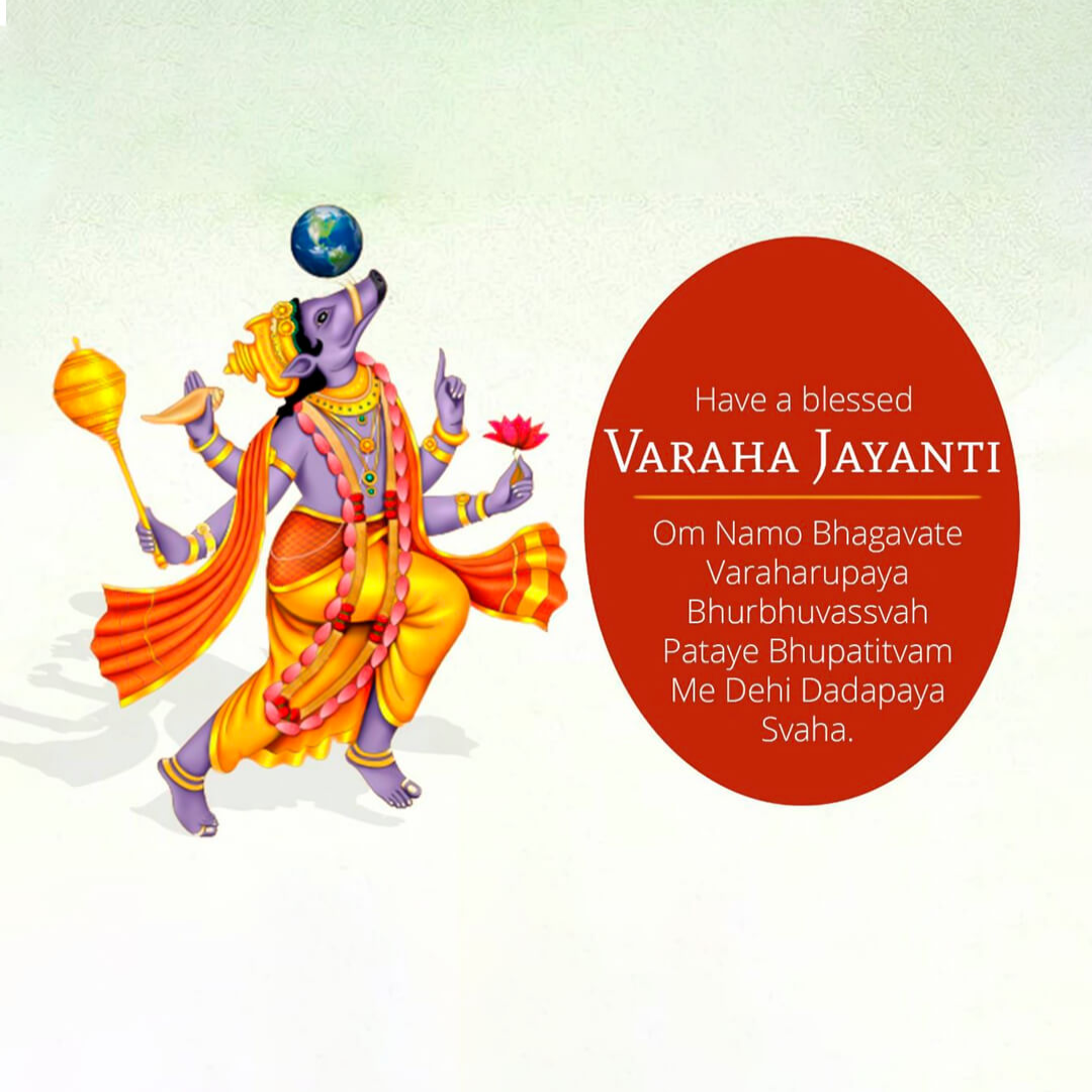 Varaha Jayanti
