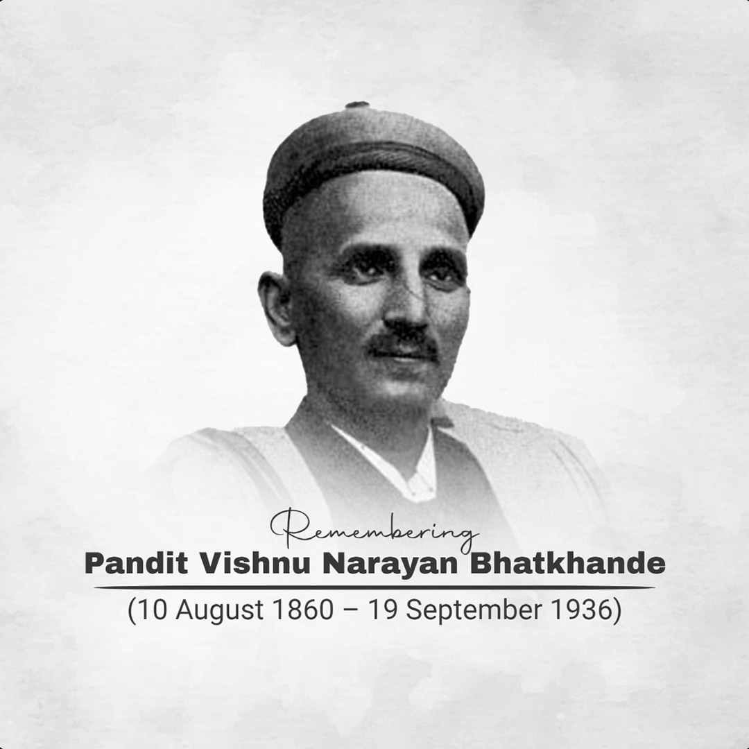 Pandit Vishnu Narayan