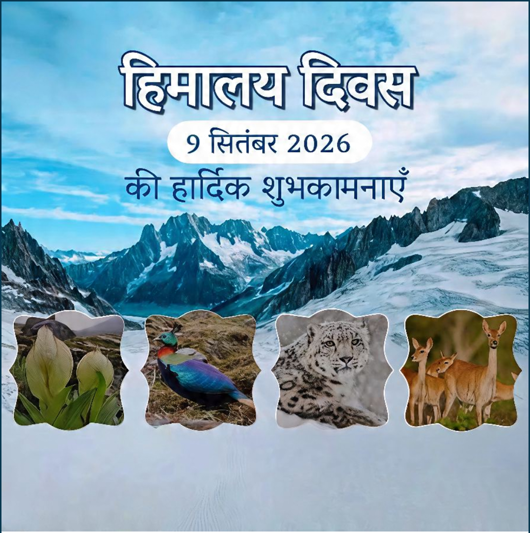 Himalaya Day