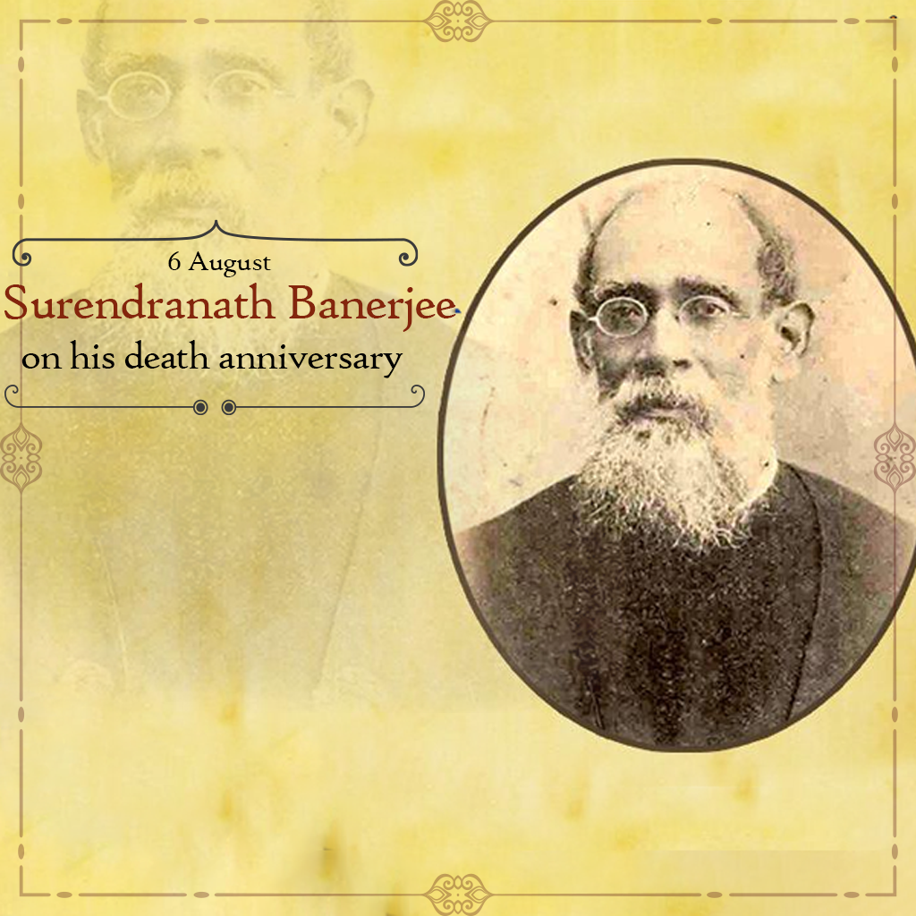 Surendranath Banerjee Death Anniversary