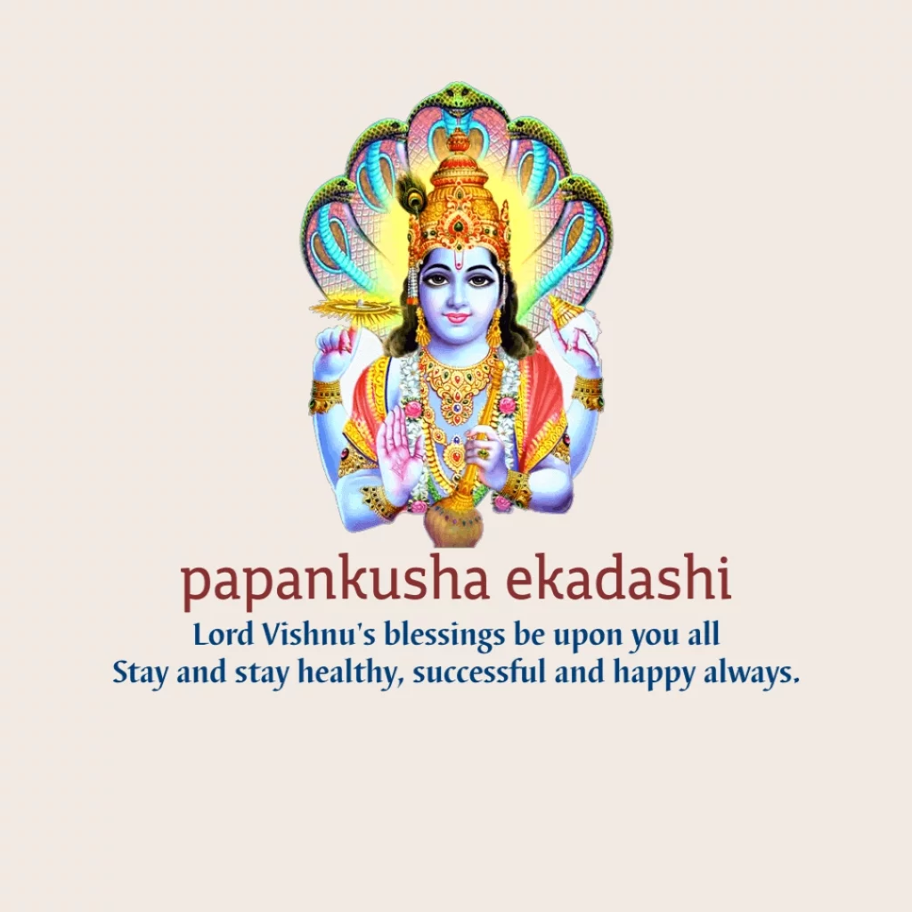 Papankusha Ekadashi