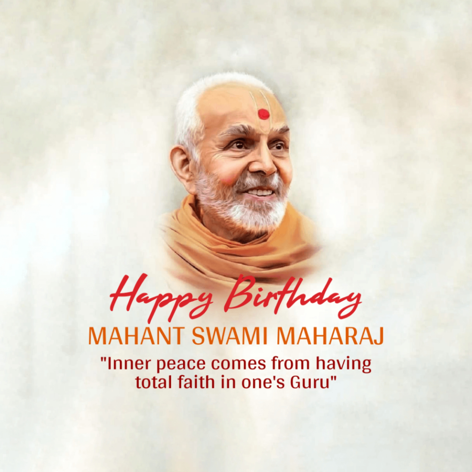 Mahant Swami Maharaj Birthday