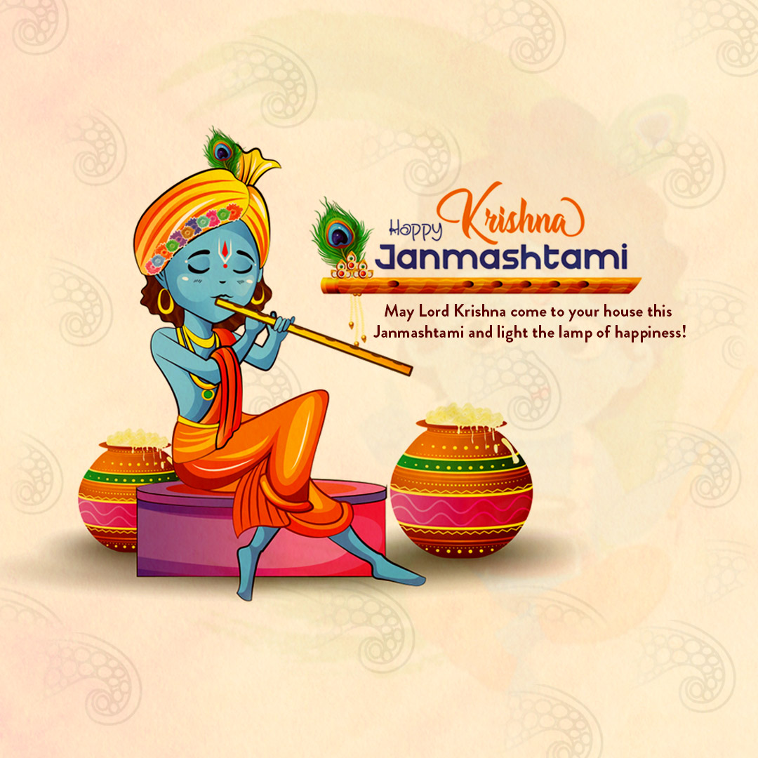 Krishna Janmashtami