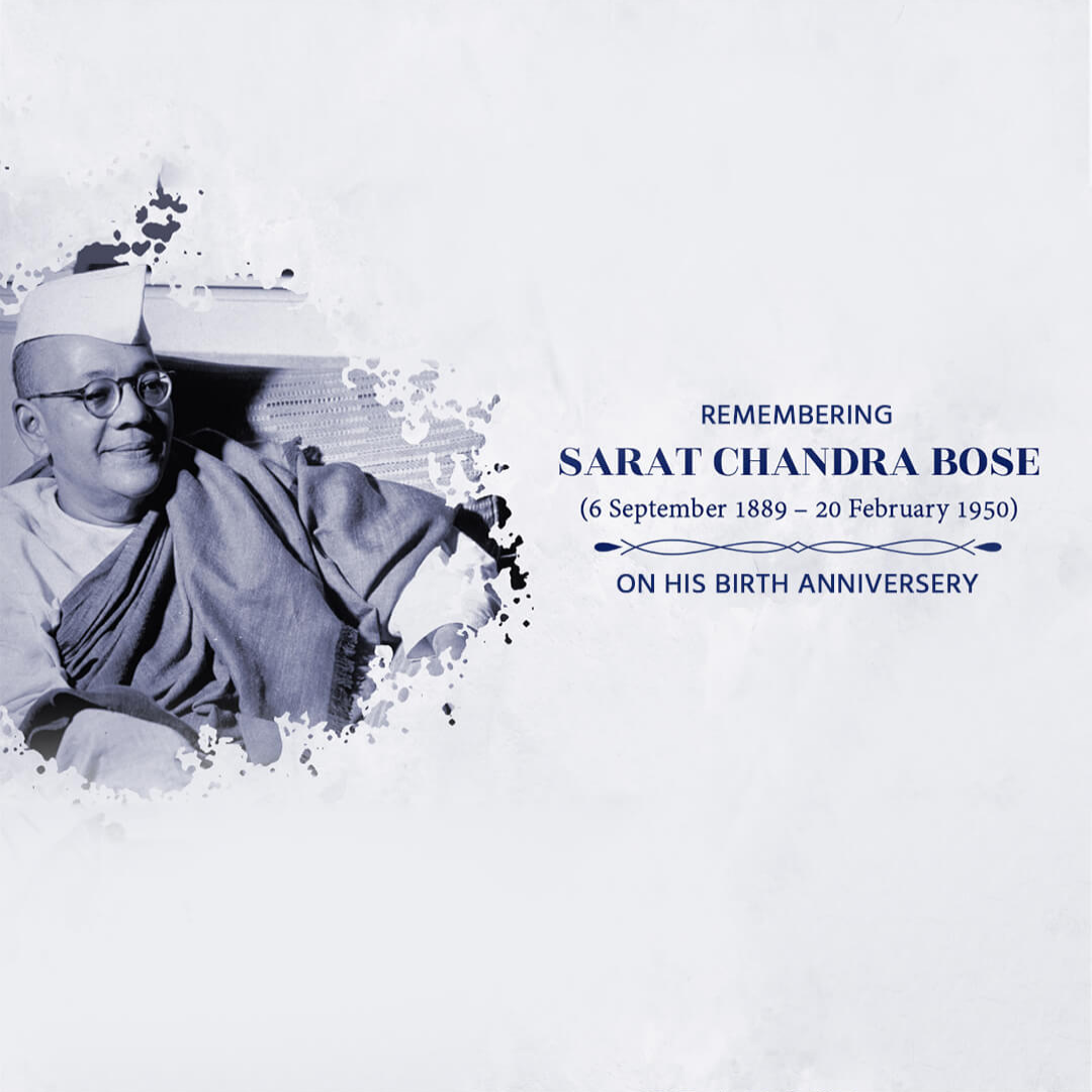 Sarat Chandra Bose Birth Anniversary
