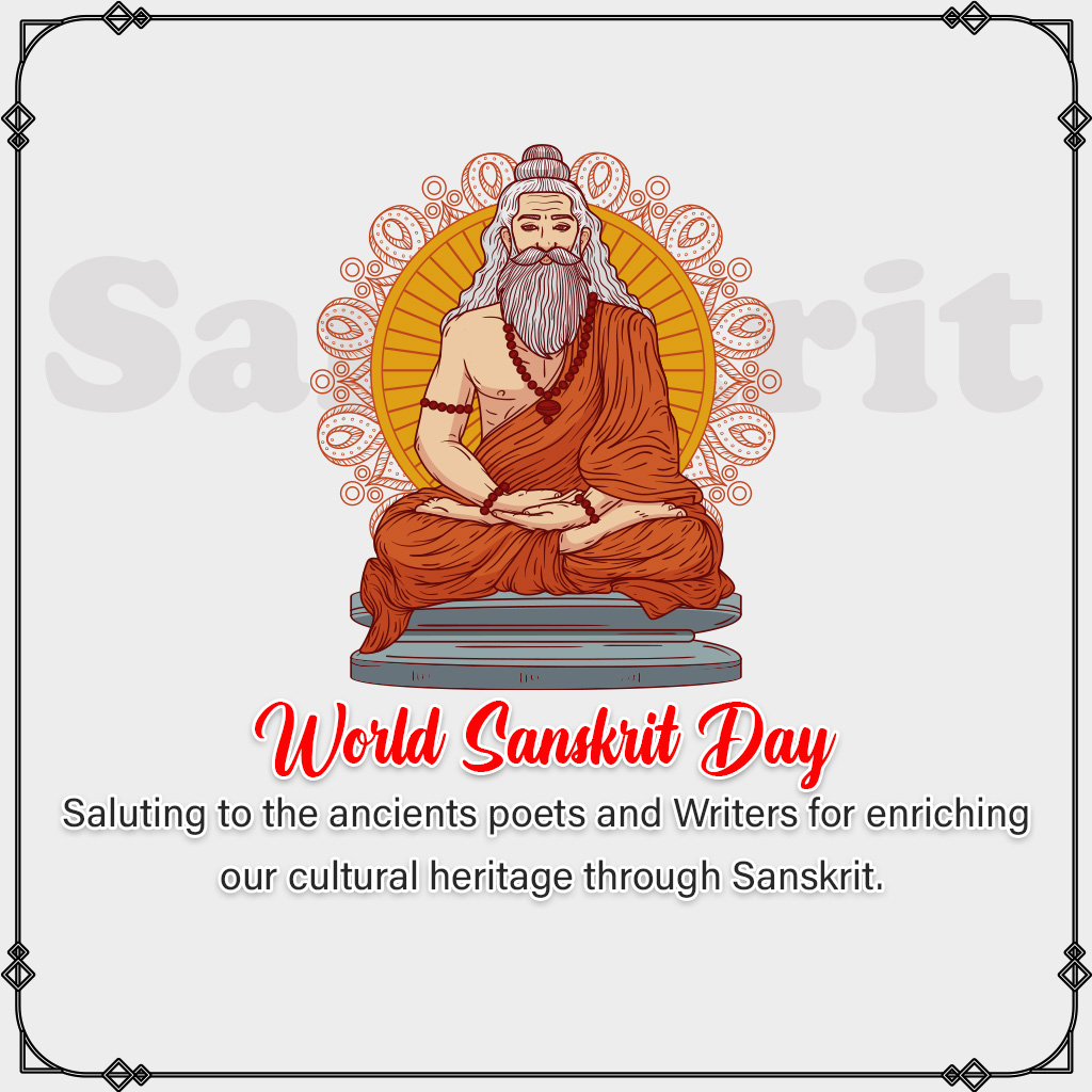 World Sanskrit Day