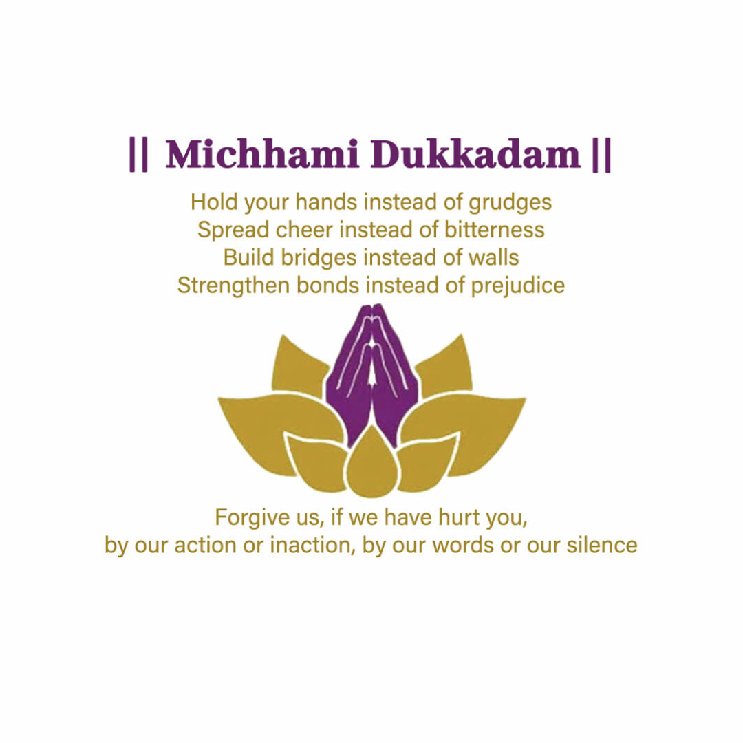 Michhami Dukkadam