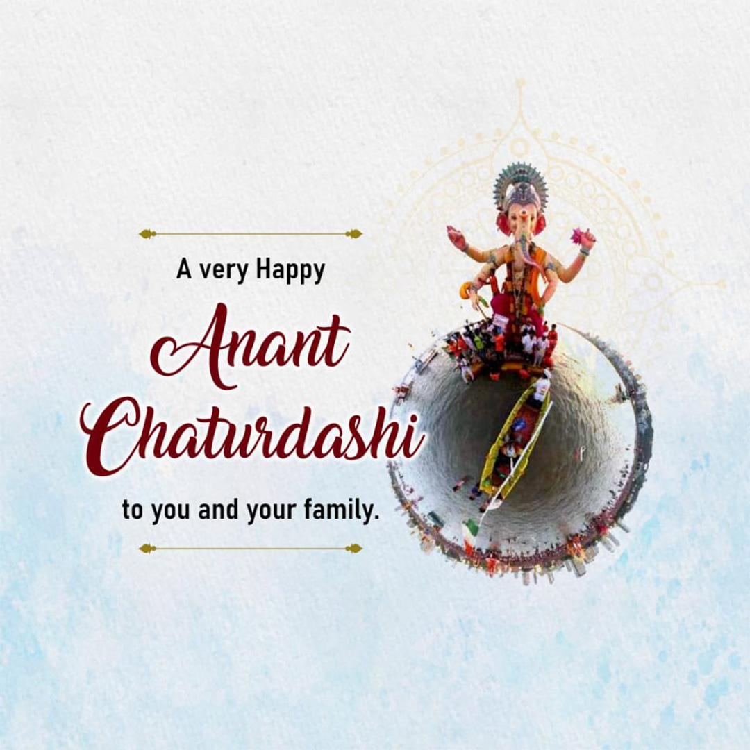 Ganesh Visarjan /Ananta Chaturdashi