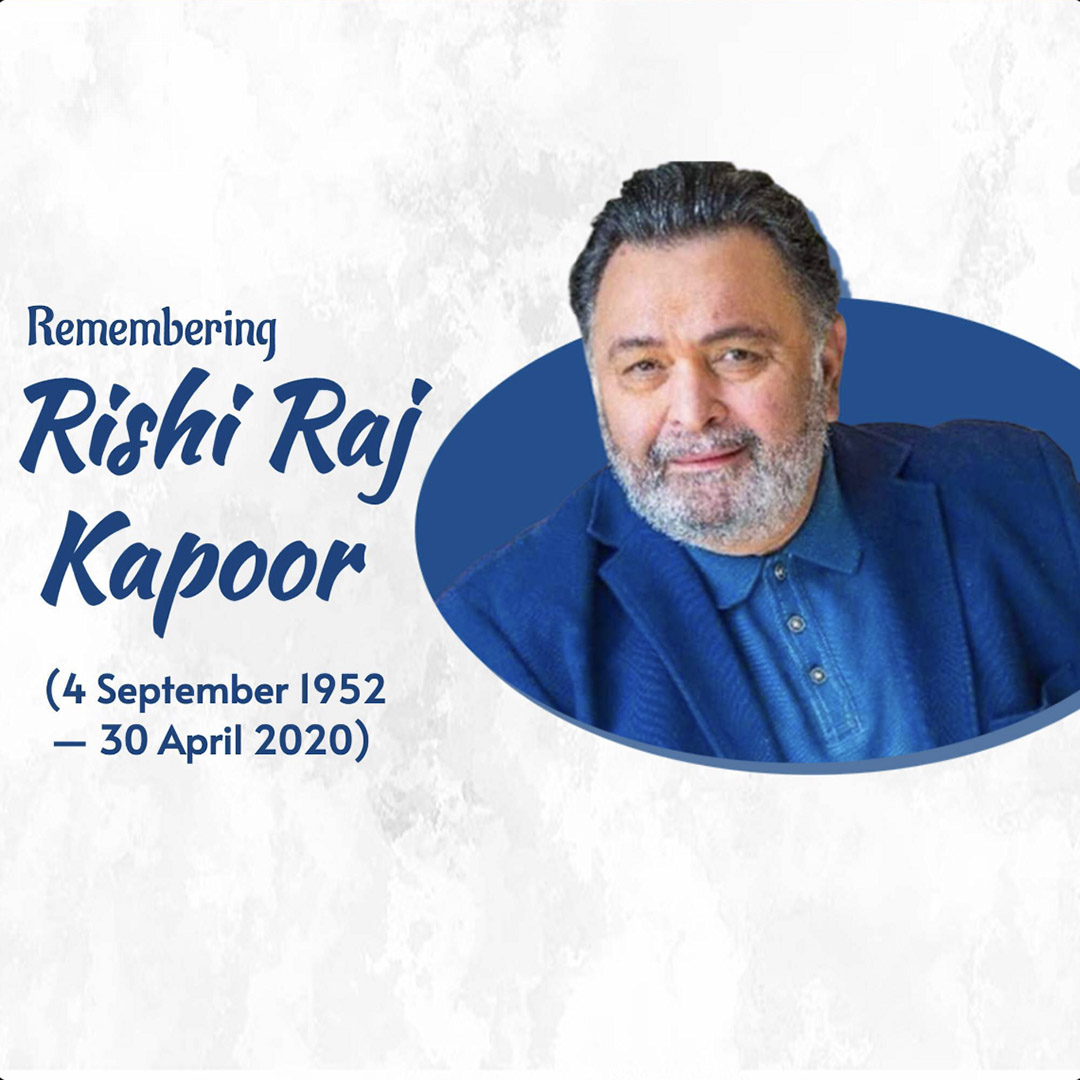 Rishi Kapoor Birth Anniversary