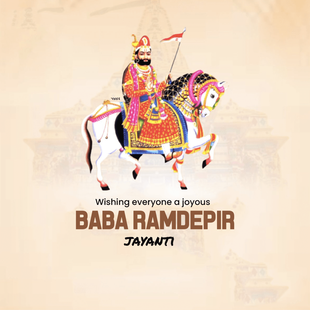 Ramdev Pir Maharaj Jayanti