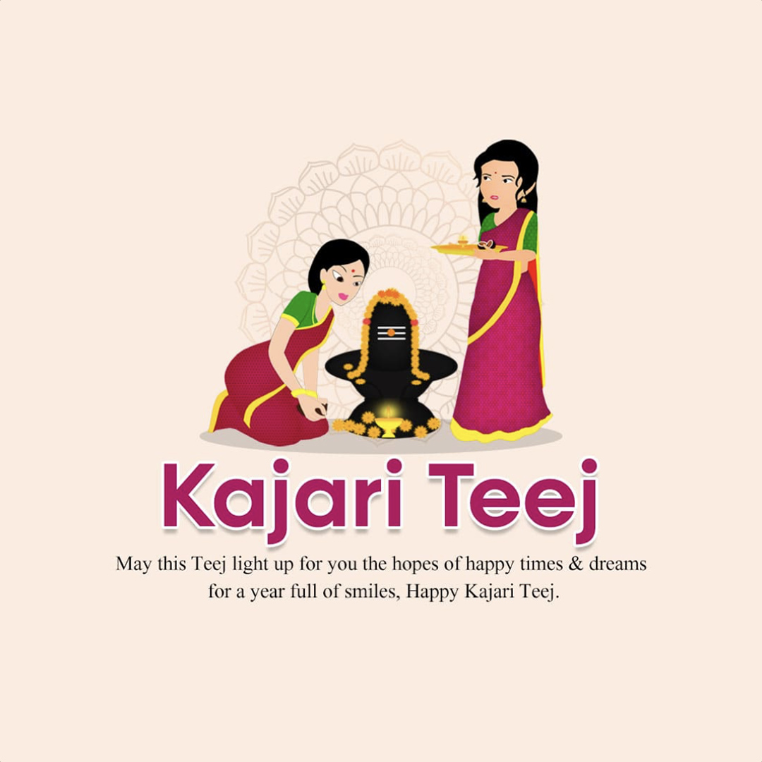 Kajari Teej