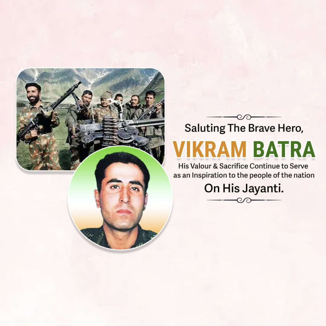 Vikram Batra Birthday Anniversary