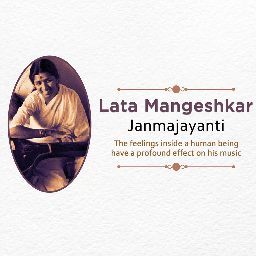 Lata Mangeshkar jayanti