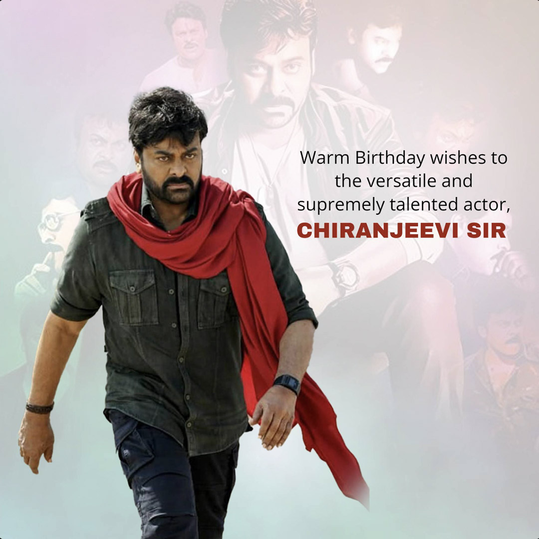 Chiranjeevi Birthday