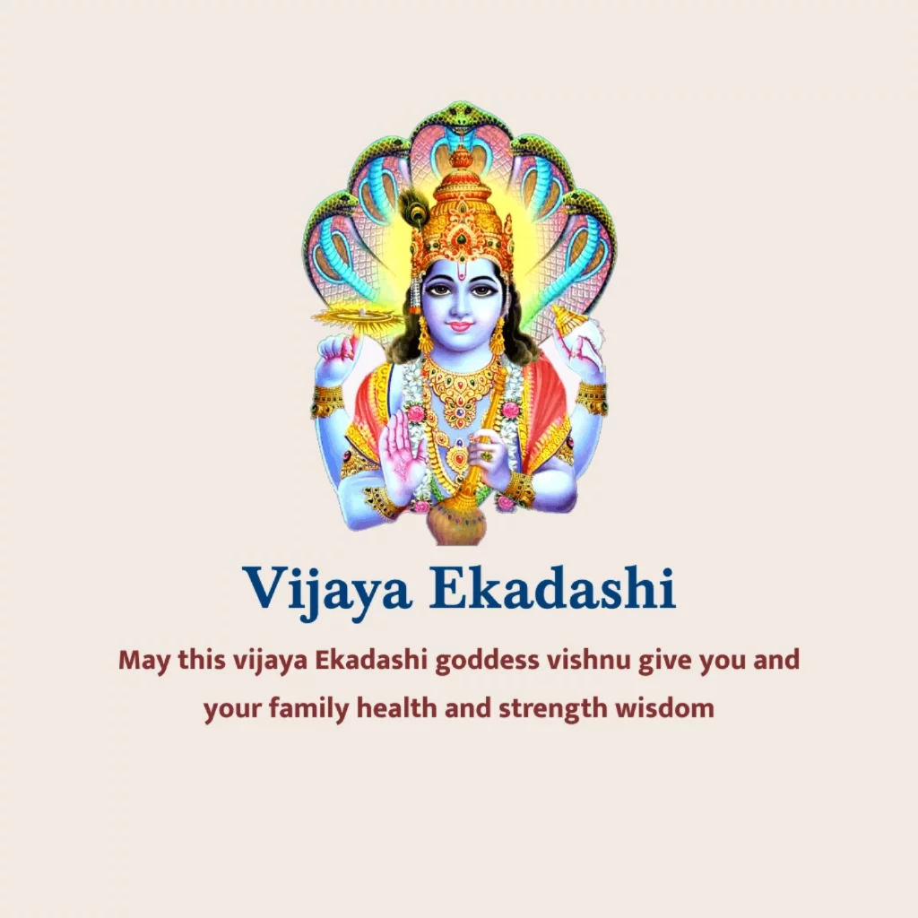 Vijaya Ekadashi