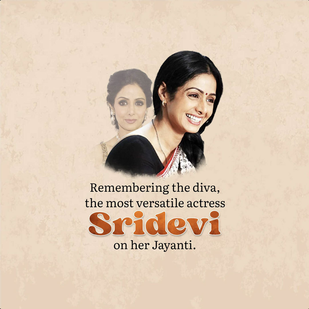 Shridevi Birth Anniversary