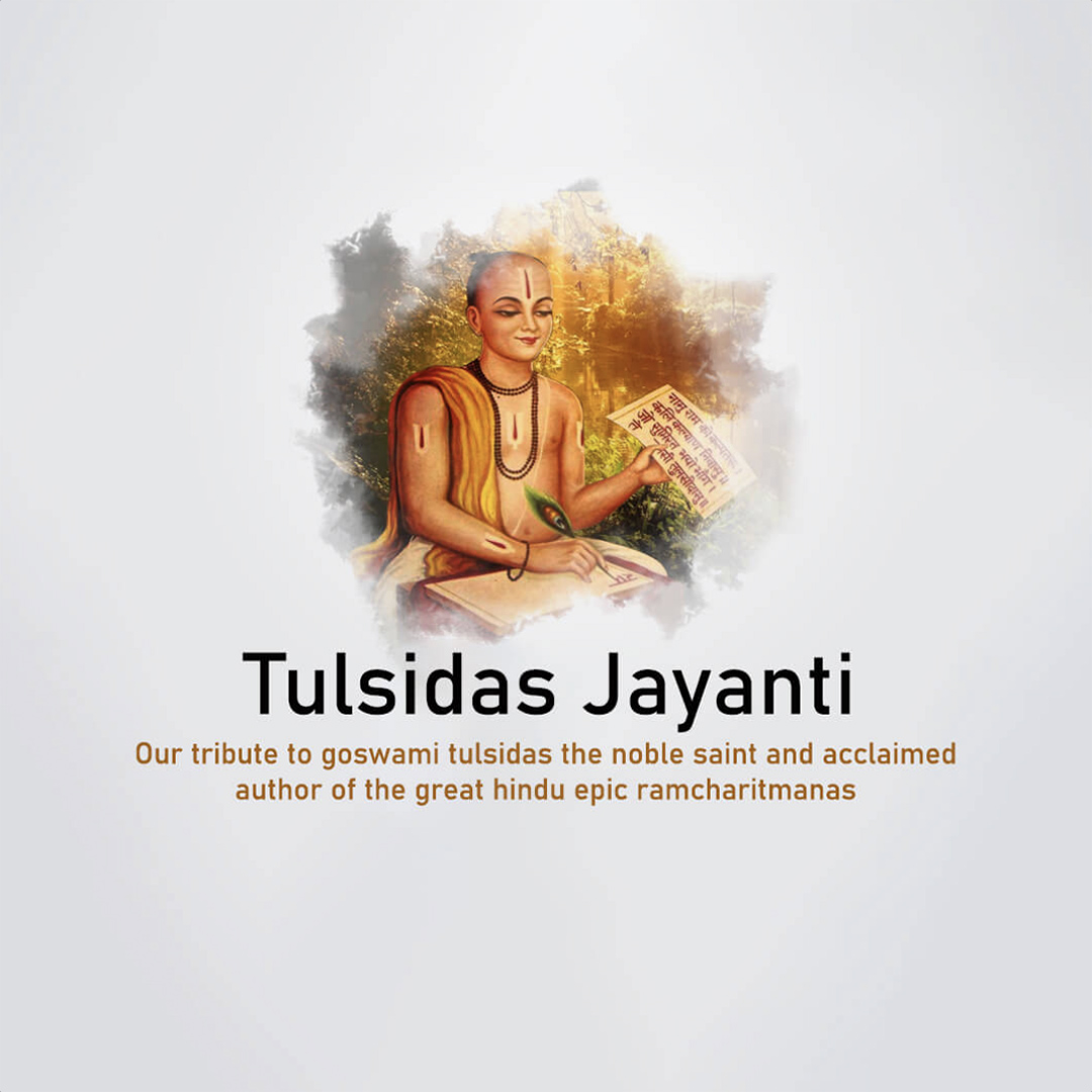 Tulsidas Jayanti