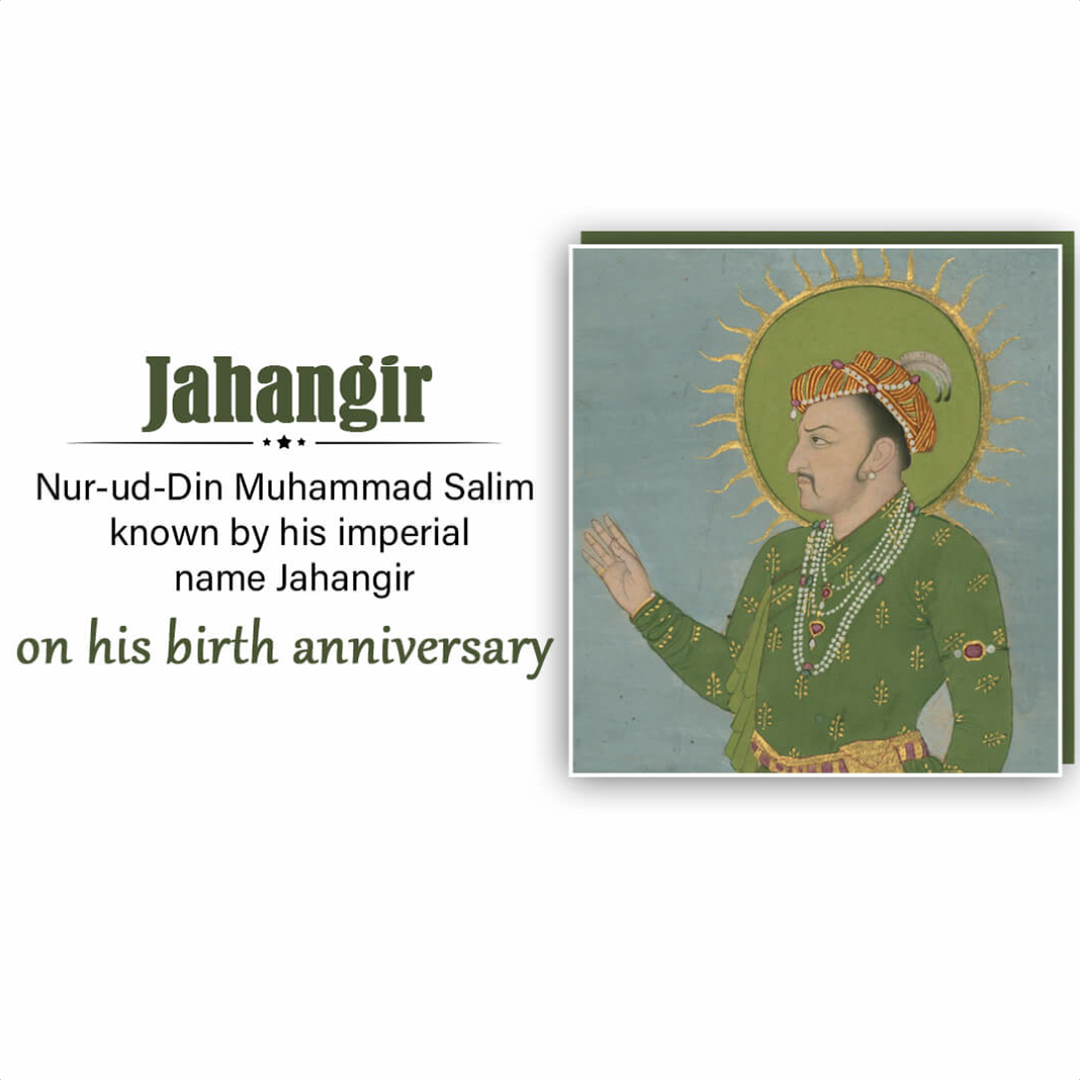 Jahagir Birth Anniversary