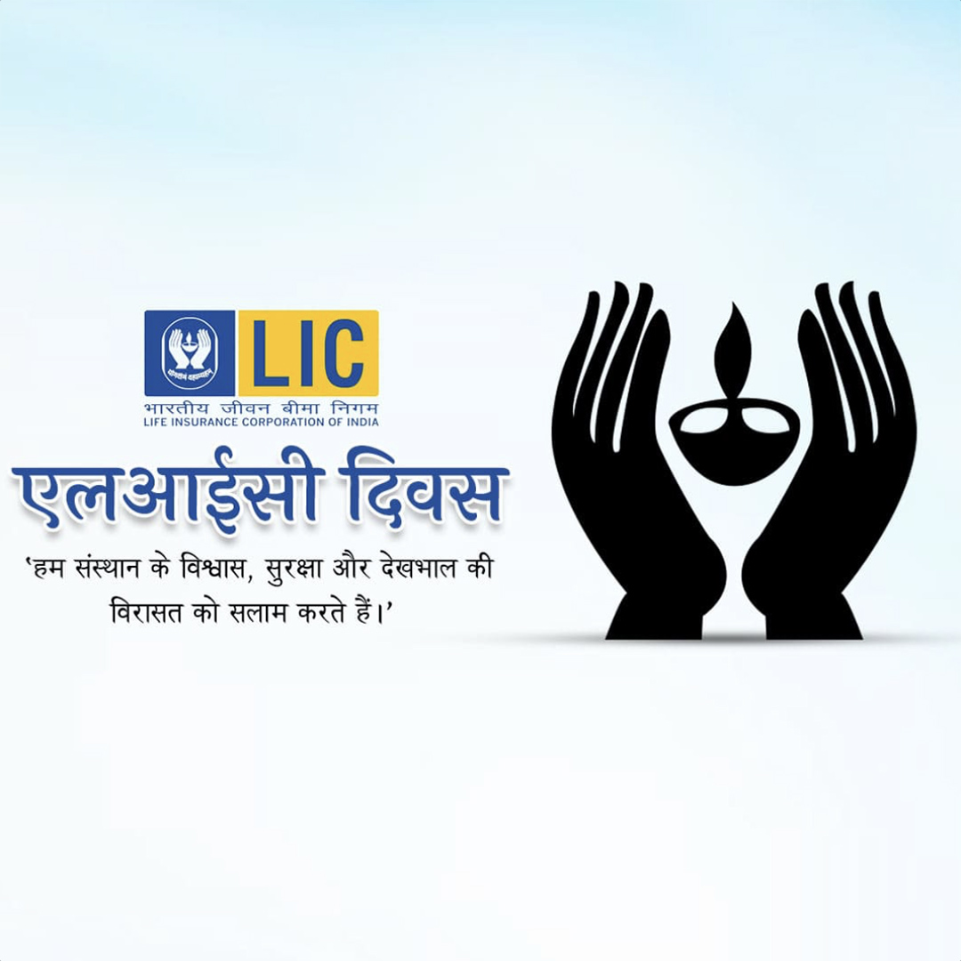 LIC Day