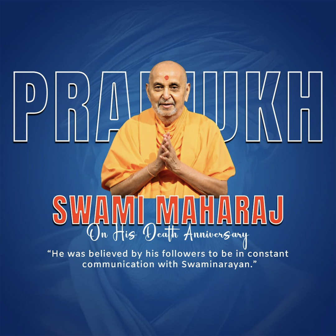 Pramukh Swami Maharaj Death Anniversary