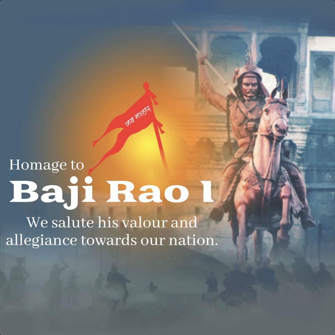 Peshwa Bajirao Jayanti
